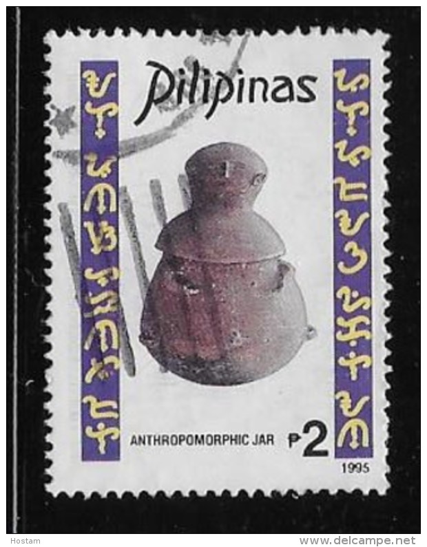 PHILIPPINES  1995  USED # 2363c   ANTHROPOMORPHIC   USED - Philippines