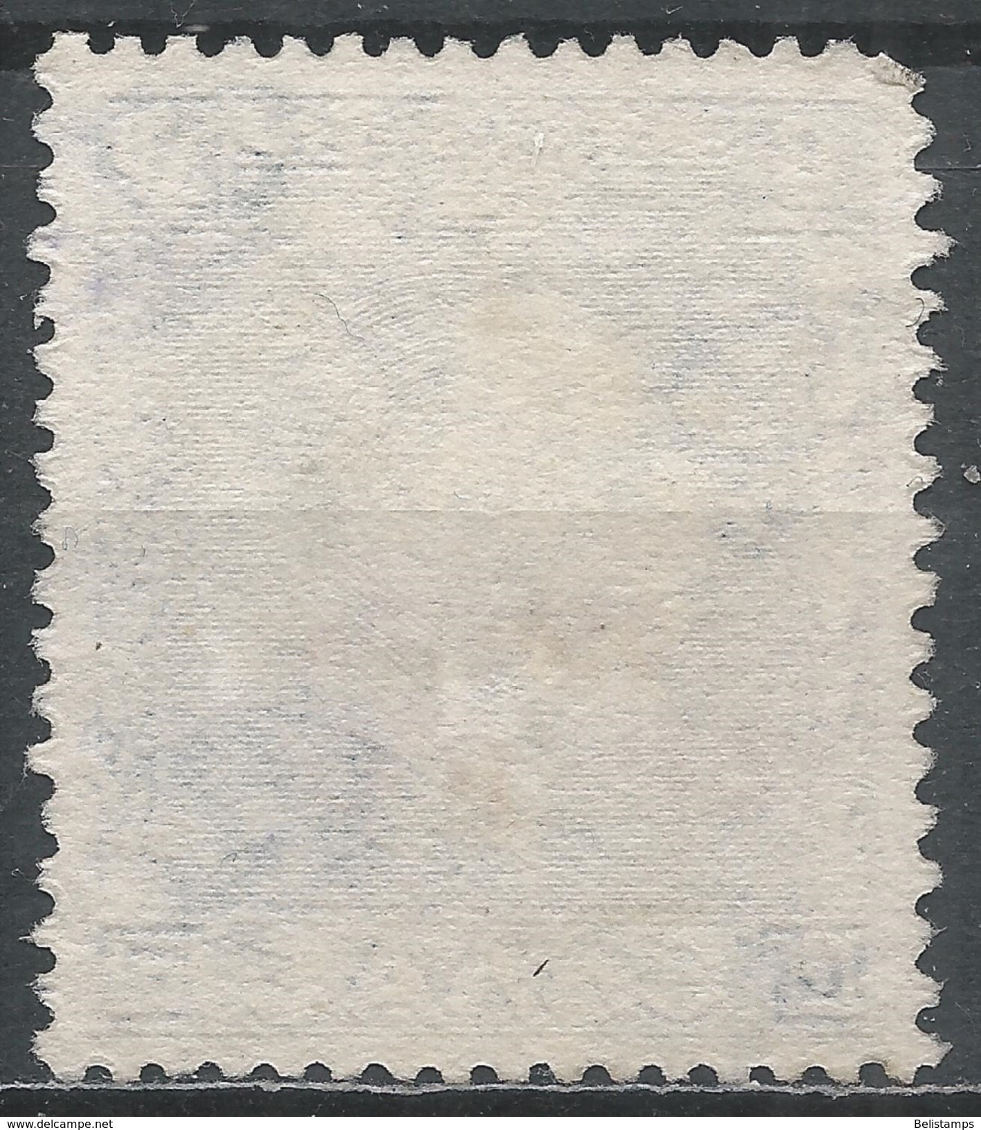 Greece 1952. Scott #RA87 (U) King George II - Revenue Stamps