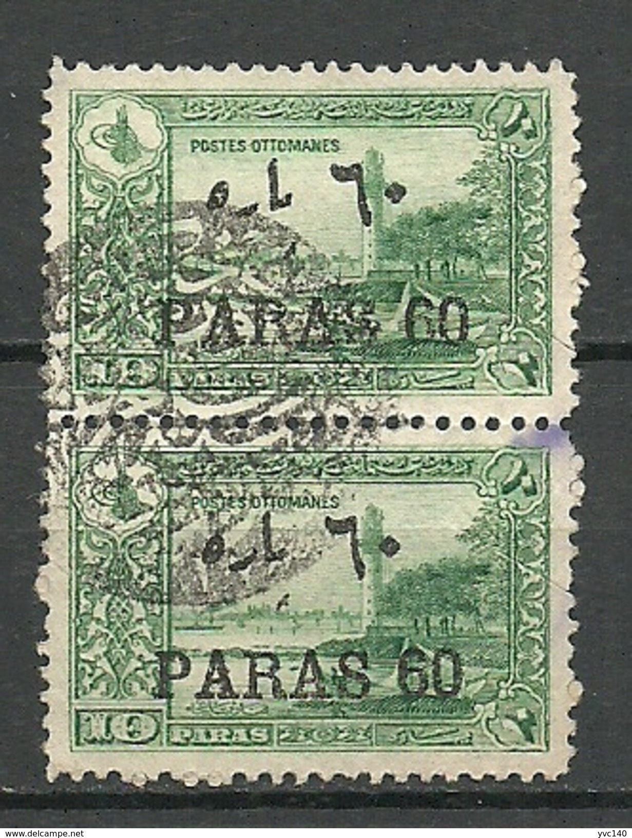 Turkey; 1921 Surcharged Postage Stamp "Beyoglu Hükümet Konagi Posta Ve Telgraf Merkezi 1300" Postmark RRR - Gebraucht