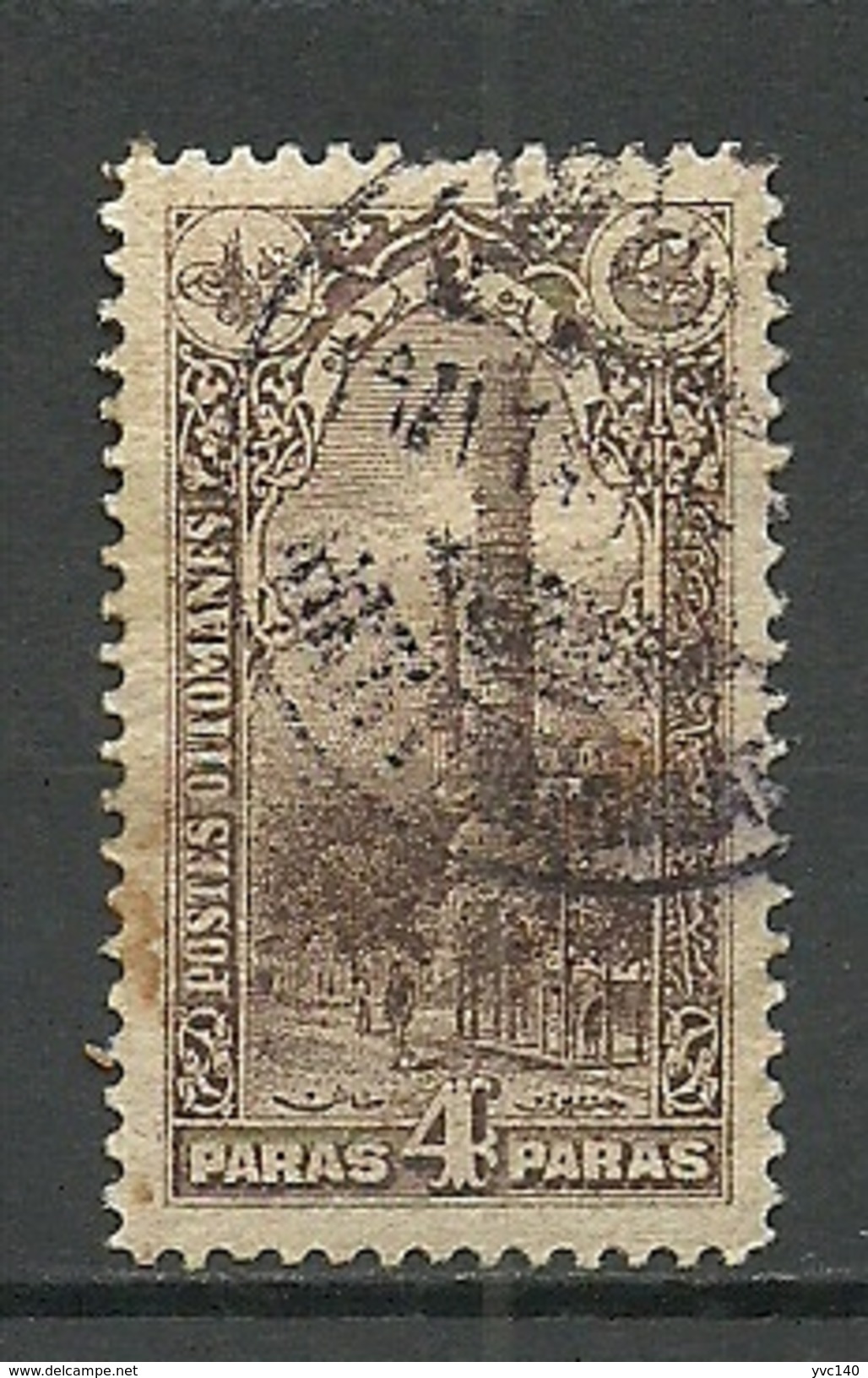 Turkey; 1914 Istanbul Pictorial London Printing Postage Stamp 4 P. "Rihtim (Galata)" Postmark - Gebraucht