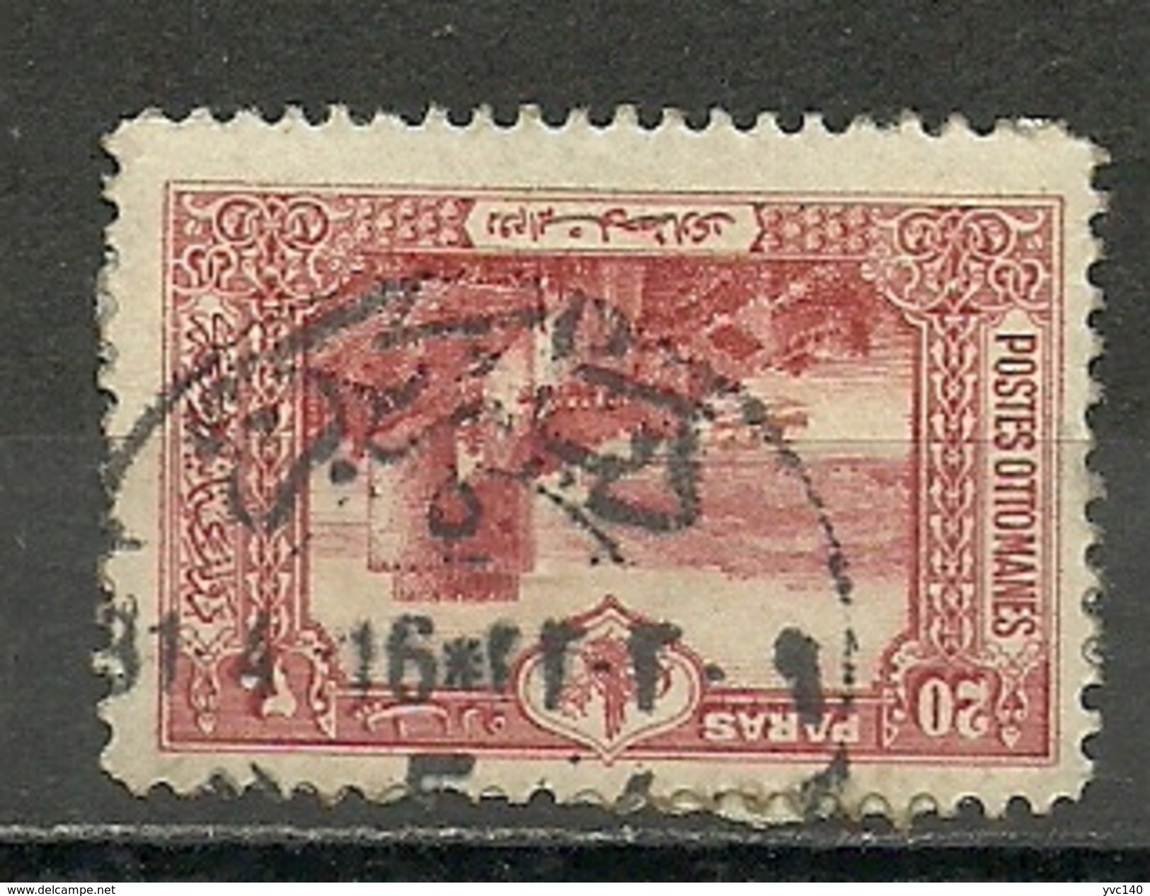 Turkey; 1914 Istanbul Pictorial London Printing Postage Stamp 20 P. "Diarbekir 5" Postmark - Gebraucht