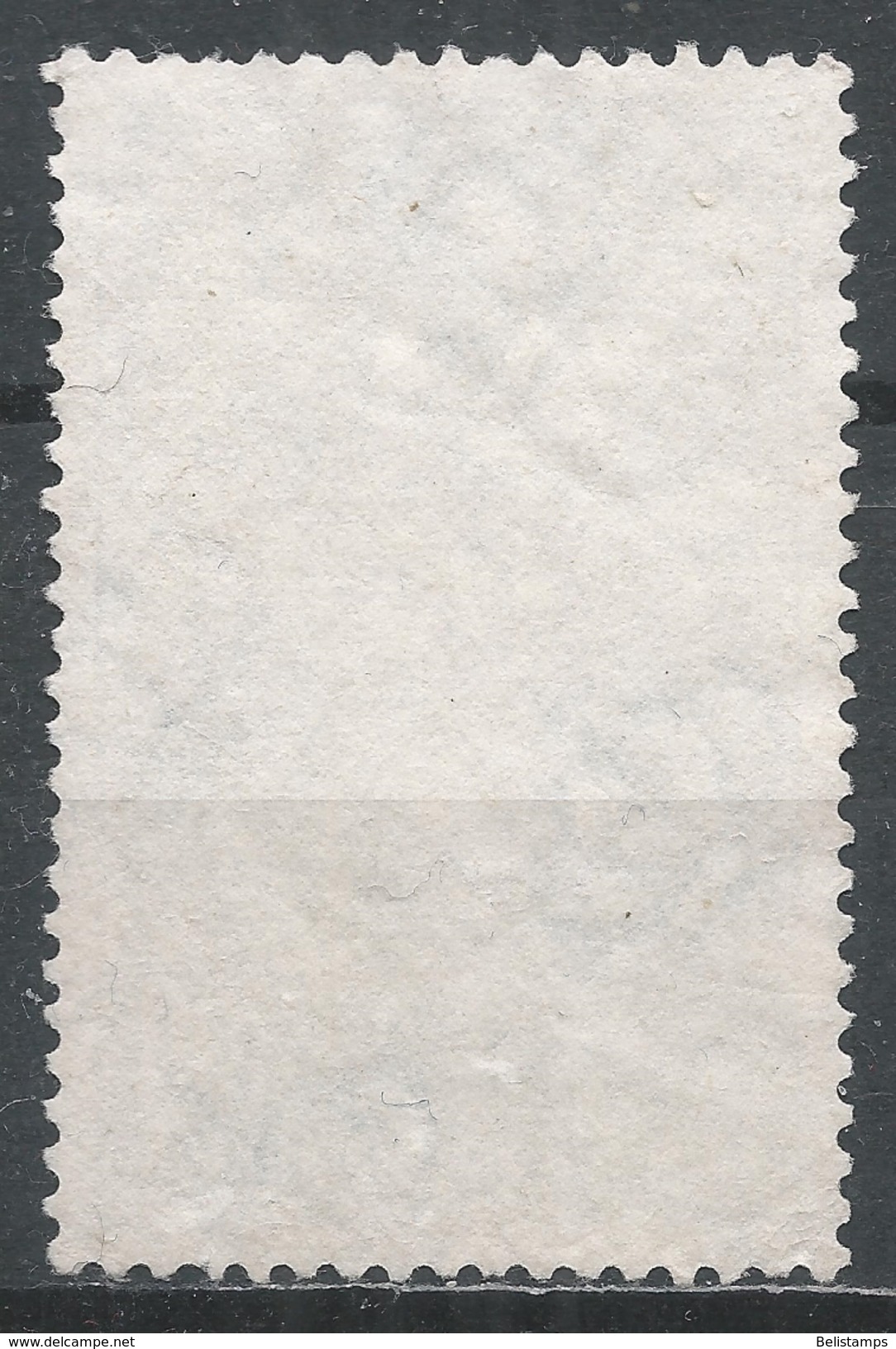 Greece 1953. Scott #RA88 (U) Ruins Of Church Of Phaneromeni, Zante * - Revenue Stamps