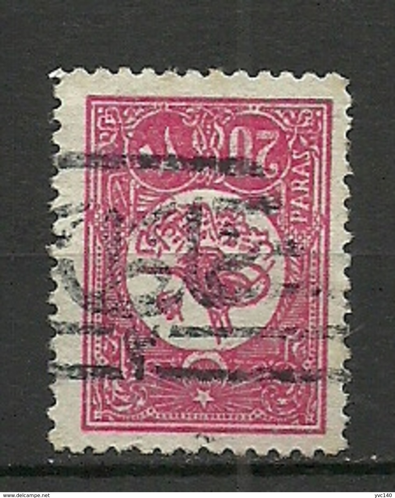 Turkey; 1909 Postage Stamp Plate I, 20 P. "Galata 2" Postmark - Gebraucht