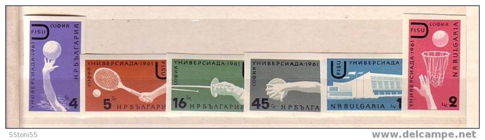 1961 Sport  Universiade   6v. Imper.- MNH  BULGARIA  / Bulgarie - Altri & Non Classificati