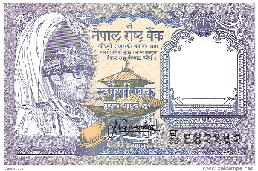 NEPAL   1 Rupee   ND (1991-)   Sign.13   P. 37   UNC - Nepal