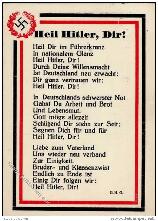 NS-LIEDKARTE WK II - Heil Hitler, Dir! I - Ohne Zuordnung