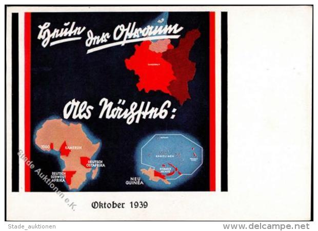 DEUTSCHE KOLONIAL-AUSSTELLUNG WIEN 1940 WK II - S-o I - Ohne Zuordnung