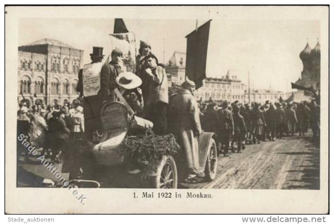 1.MAI 1922 In MOSKAU - Spendenkarte D. Internat. Arbeiterhilfe F&uuml;r Russland I - Sonstige & Ohne Zuordnung