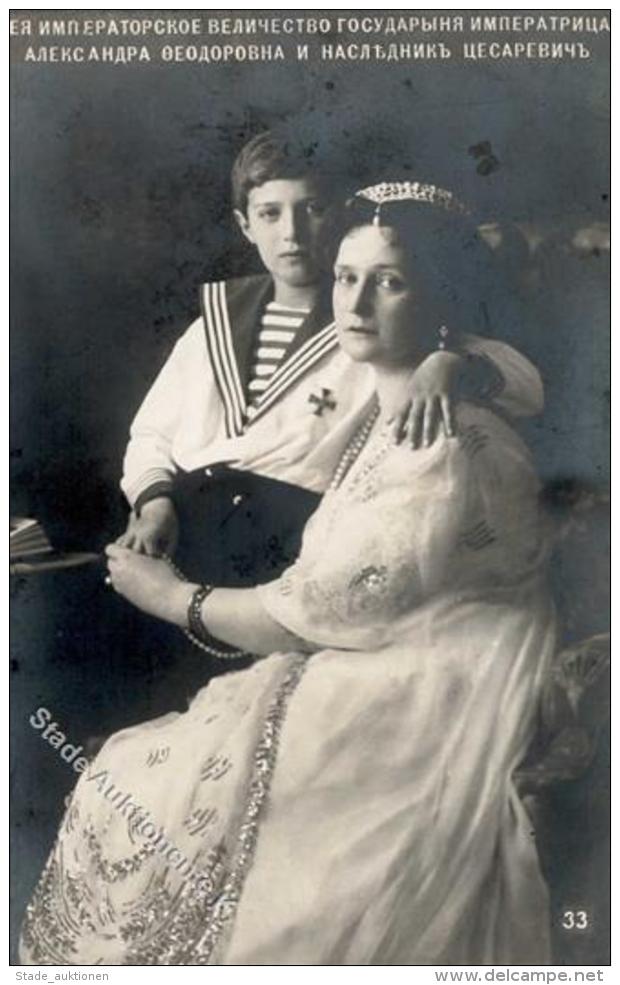 Adel Russland Zarin  Alexandra Fjodorowna Und Zarewitsch Alexei Foto AK I-II - Ohne Zuordnung