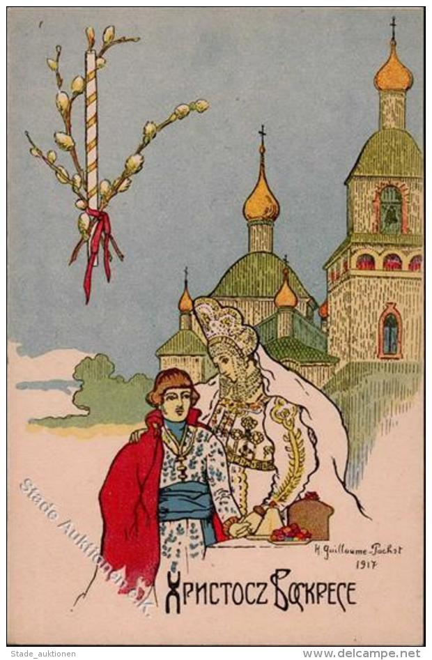 H.GUILLAUME-PACHST - Russische K&uuml;nstlerkarte Sign. 1917 I - Ohne Zuordnung
