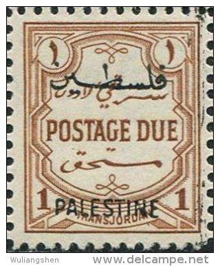 AB0646 Palestine 1948 In Jordan Owes Owned Ticket Surcharged 1v MNH - Palestine