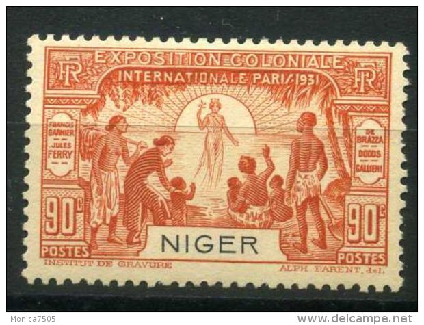 NIGER (  POSTE ) : Y&amp;T  N°  55  TIMBRE  NEUF  AVEC  TRACE  DE  CHARNIERE , A  VOIR . - Nuevos