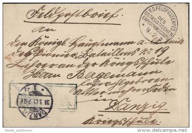 Deutsche Post China-Feldpost, 1901, K.D.FP.EXP. D.OA.EXP.CORPS 8/2 A", Klarer K1 Auf FP-Brief, Bef&ouml;rderungs- Alters - Non Classificati