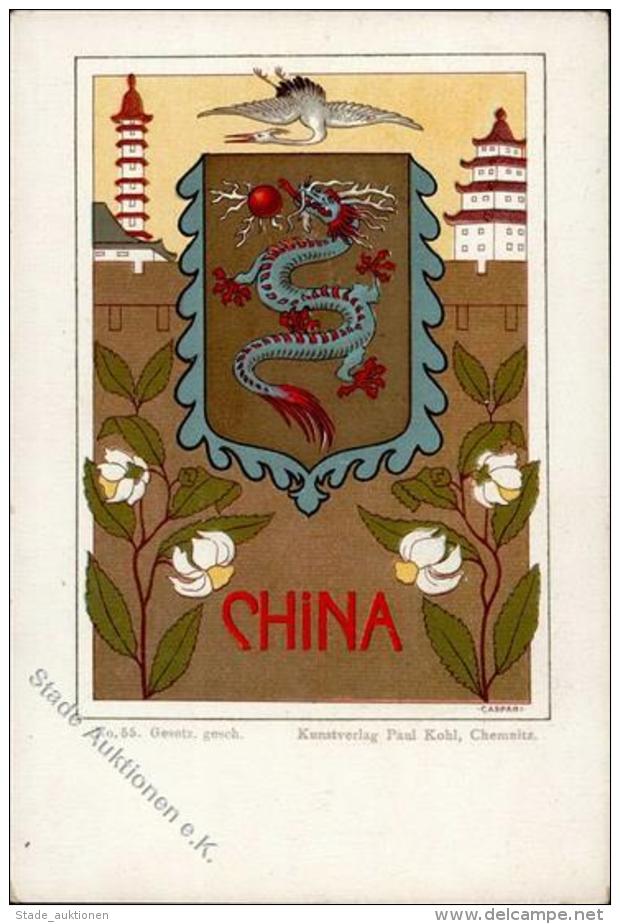 Kolonien CHINA - WAPPEN-Litho I Colonies - Ohne Zuordnung