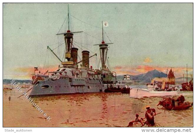 Kolonien KIAUTSCHOU - Hafen Von TSINGTAU Mit Panzerschiff Und Torpedoboot I-II Colonies - Ohne Zuordnung