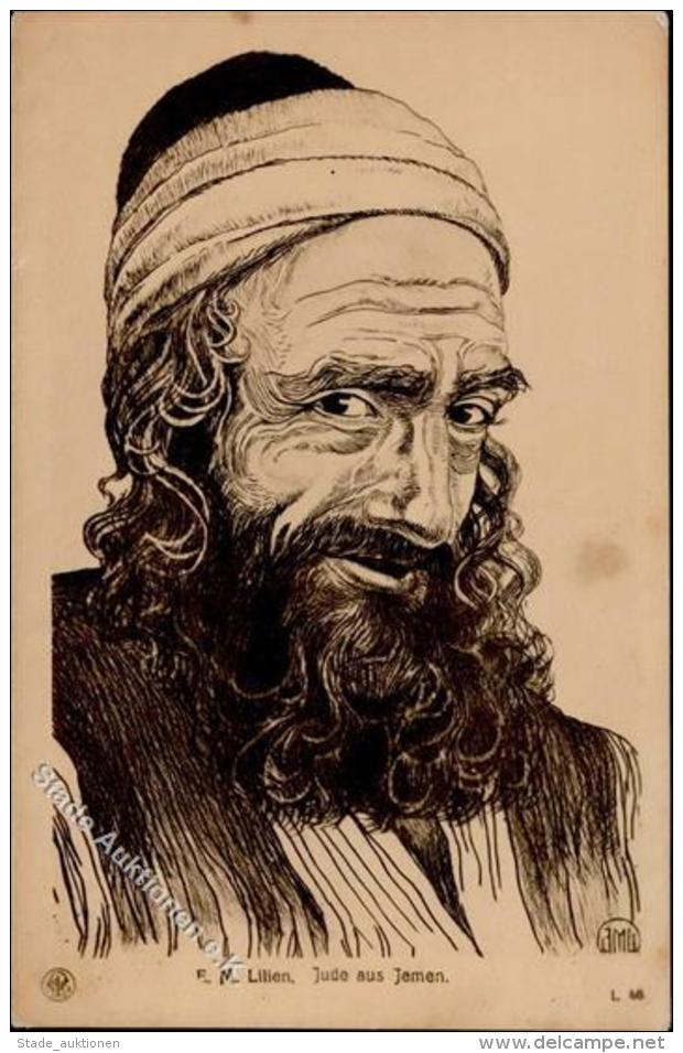 Judaika - Jude Aus Jemen" K&uuml;nstlerkarte I-II" Judaisme - Judaisme