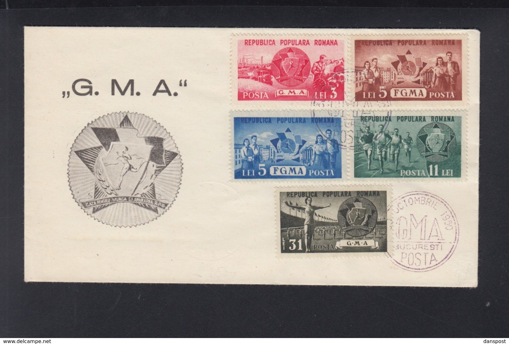 Romania FDC 1950 GMA - FDC