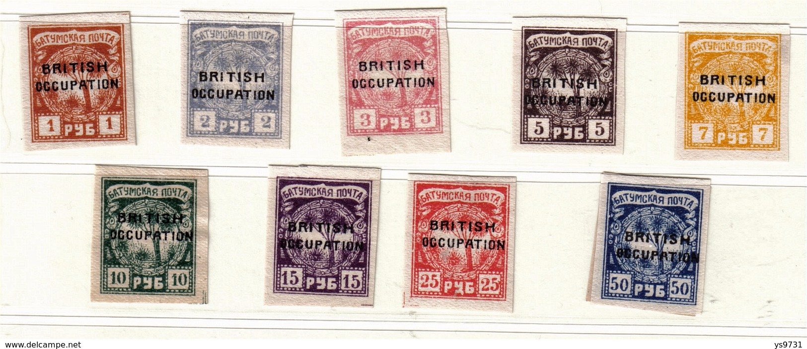 415. Russia Occupation Great Britain, Batum 1920 Mi#45-53 Mint Hinged - 1919-20 Occupation: Great Britain