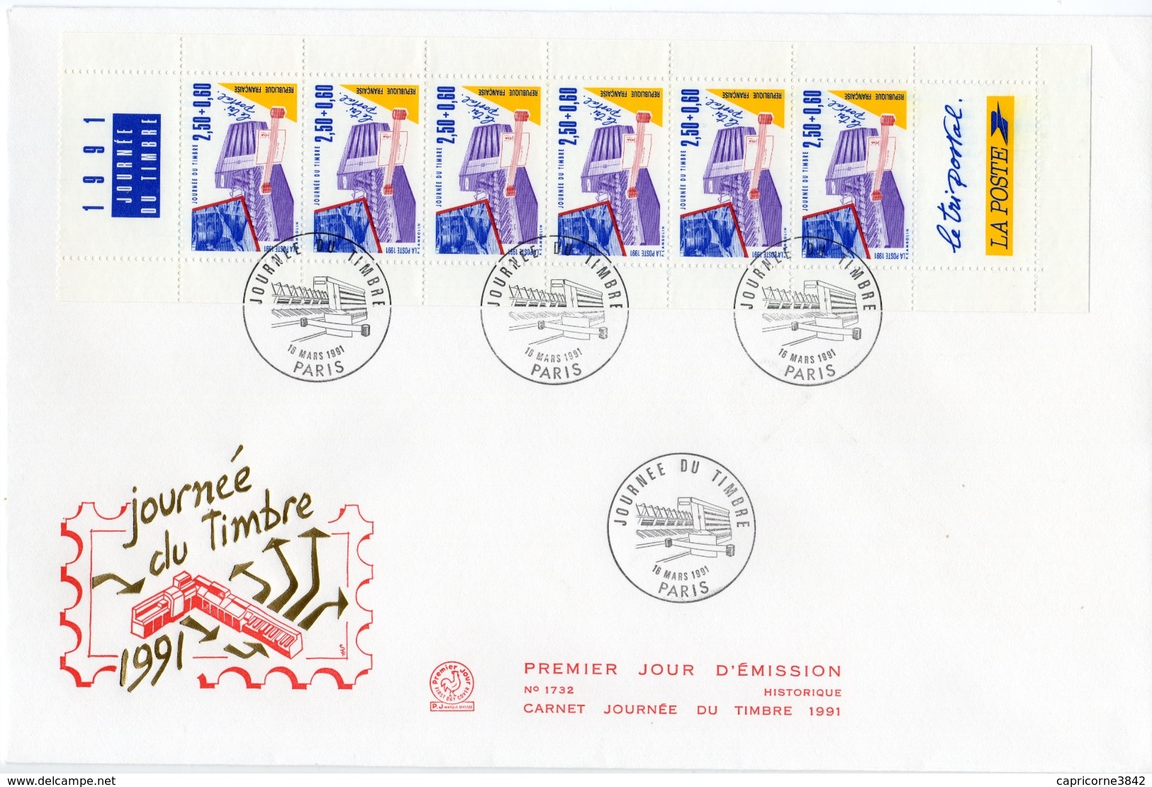 1991 - LES METIERS DE LA POSTE - Journée Du Timbre - FDC N°BC2689A - 1990-1999