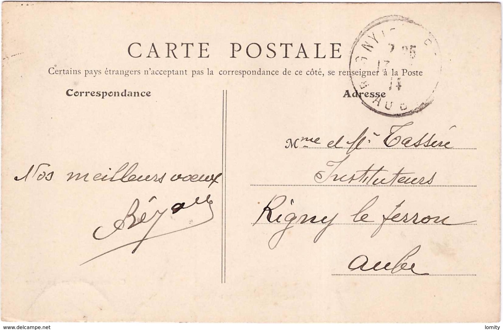 10 Plancy Rue Saint Victor Cpa Edit Charue Buraliste , Cachet 1914 - Autres & Non Classés