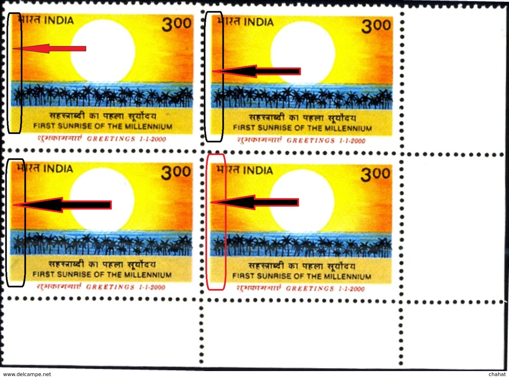 ERROR-SUNRISE-FIRST SUNRISE OF THE MILLENNIUM-CORNER BLOCK OF FOUR-INDIA-MNH-H1-05 - Variétés Et Curiosités