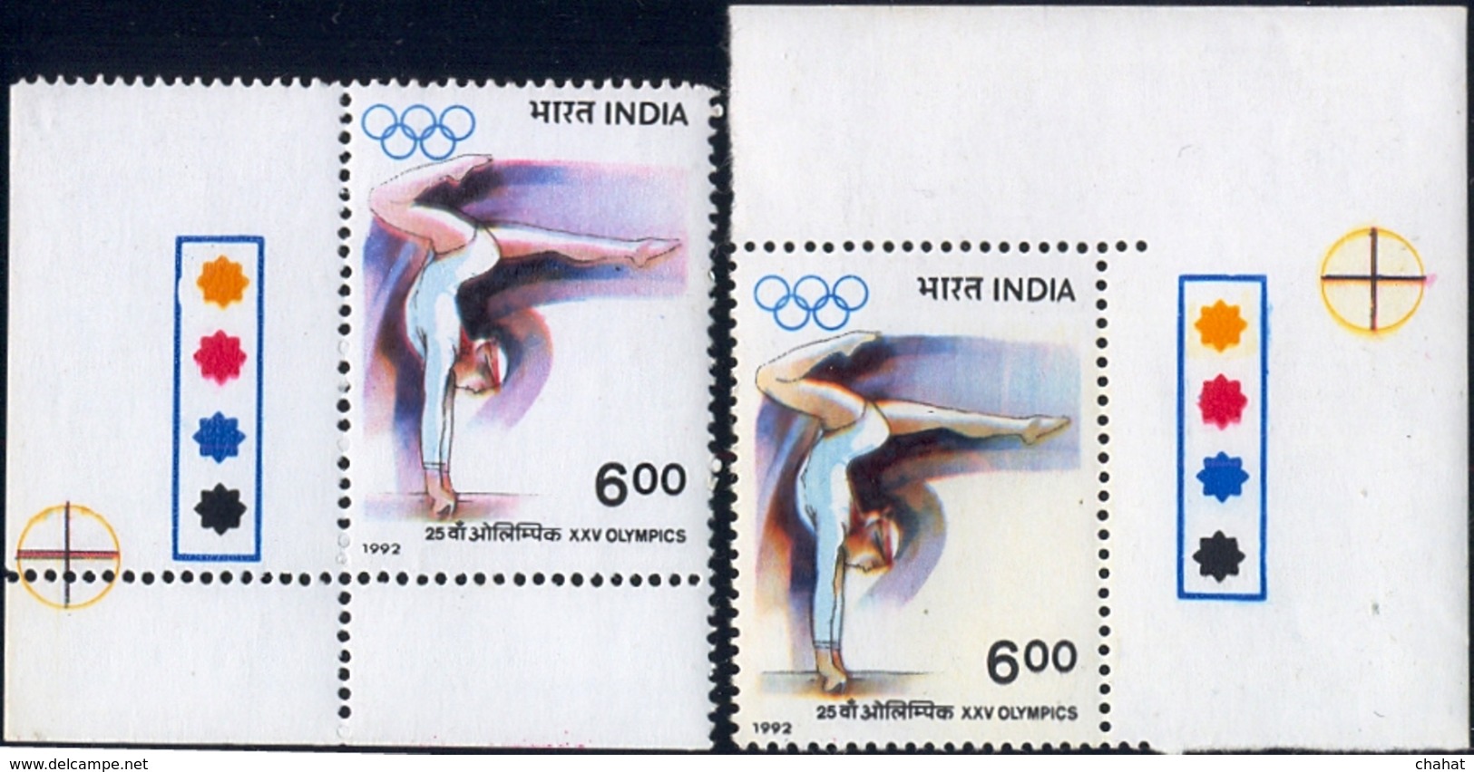 ERROR-GYMNASTICS-XXVth OLYMPICS-COLOR VARIETY-SHIFTING-BOTH STAMPS WITH TRAFFIC LIGHTS-INDIA-MNH-H1-10 - Errors, Freaks & Oddities (EFO)