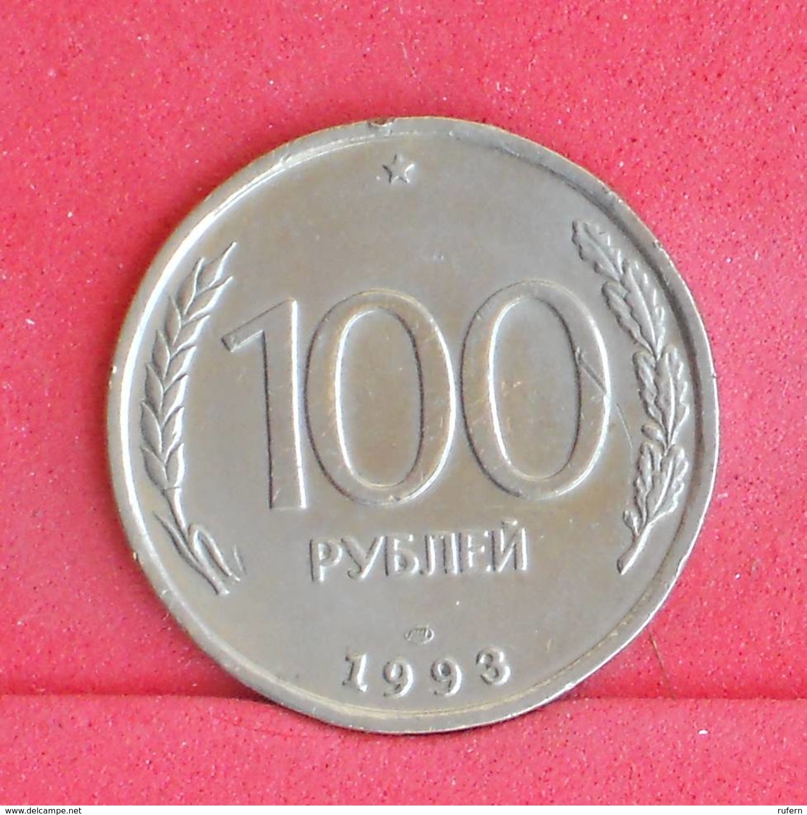 RUSSIA 100 ROUBLE 1993 -    KM# 338 - (Nº18097) - Russia