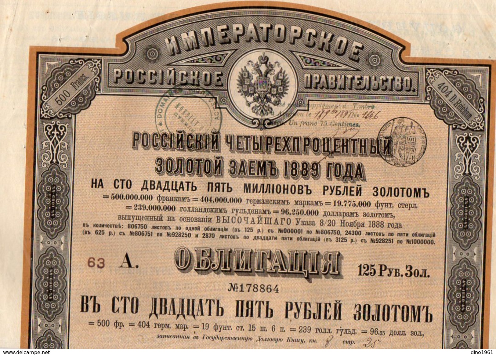 VP9765 - SAINT PETERSBOURG 1889 - Emprunt Russe - Bureau D'AVIGNON ( France ) - Rusland