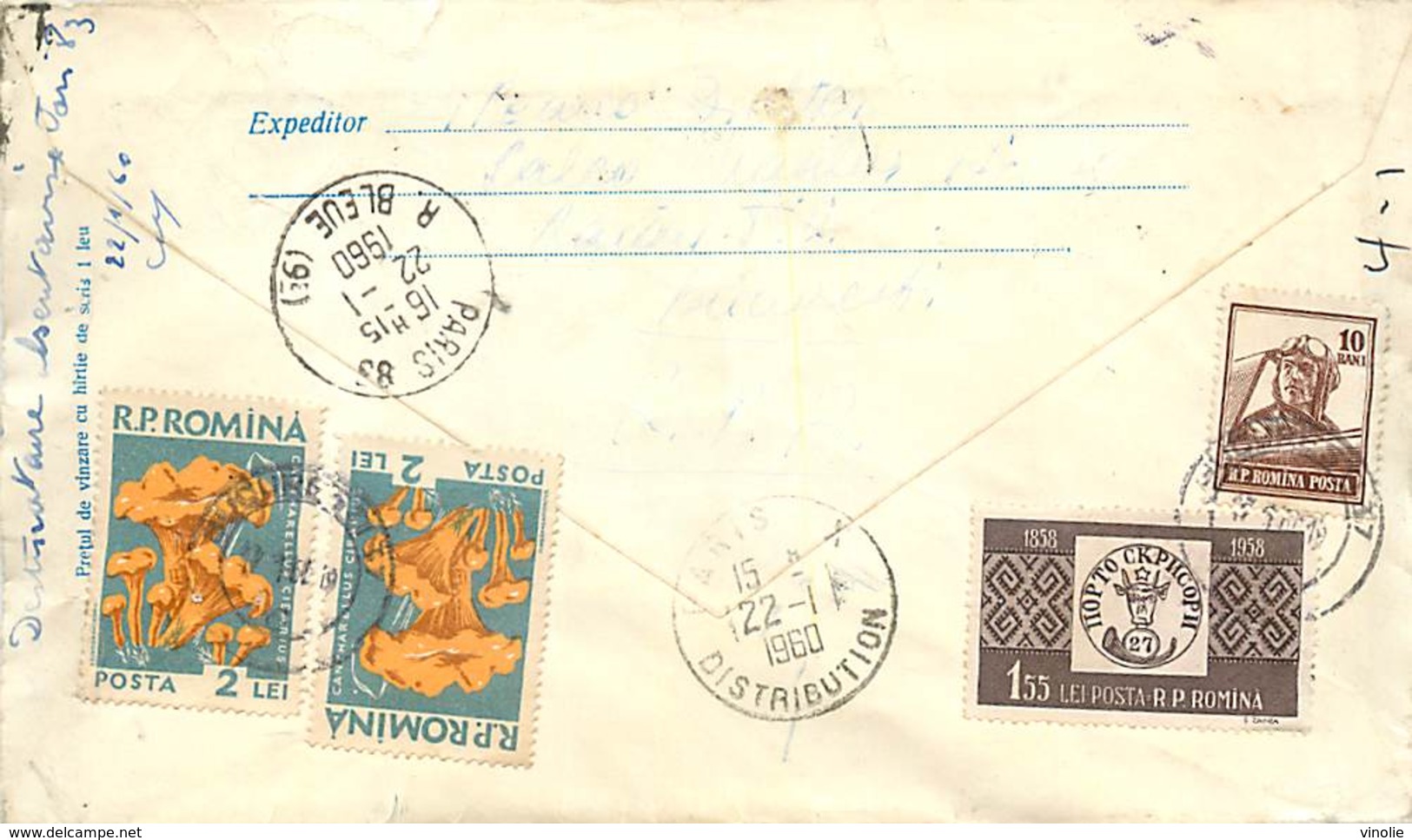 PIE-F-17-1599 :  LETTRE RECOMMANDEE 1960 PAR AVION. - Postmark Collection