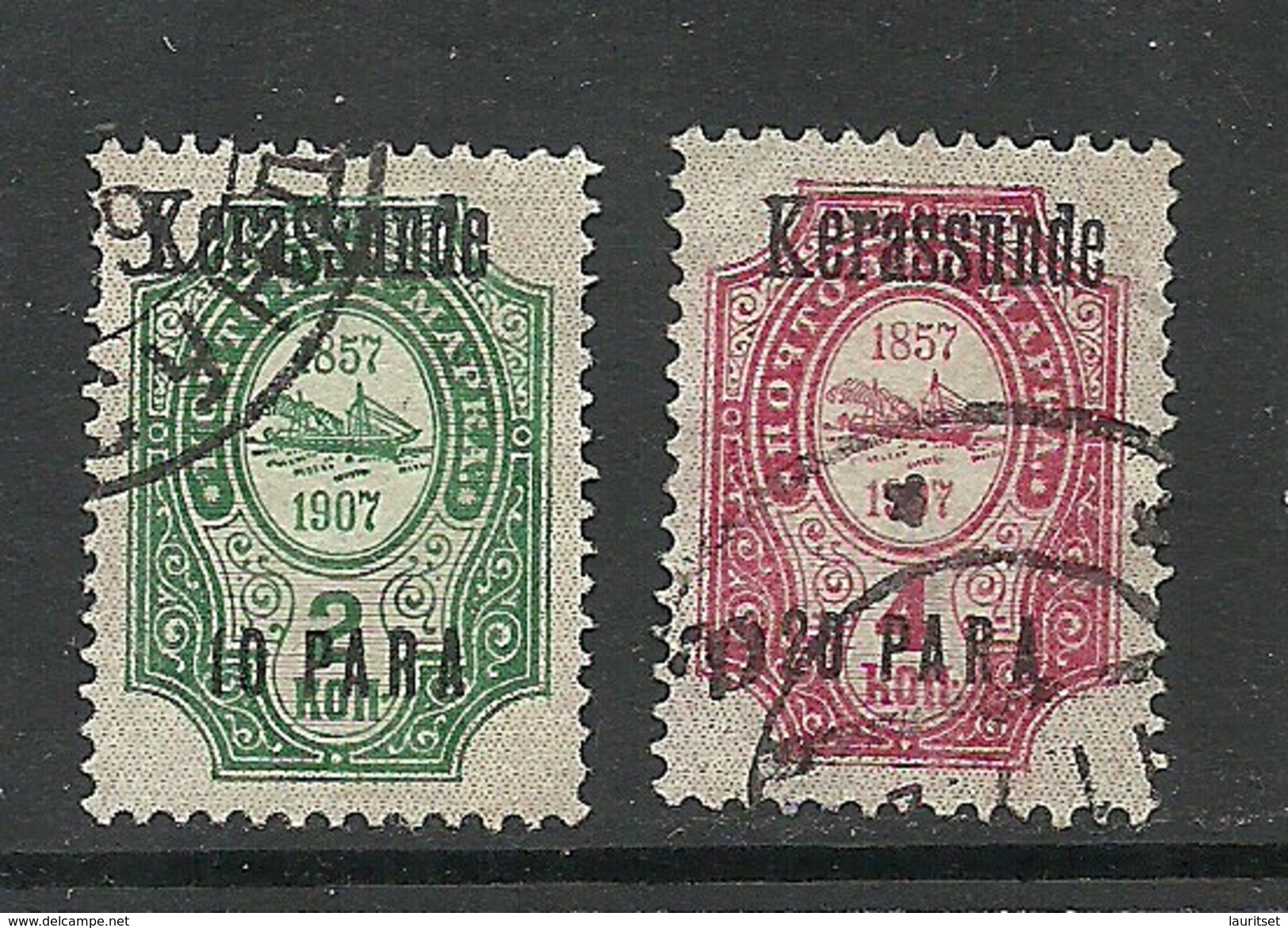 RUSSLAND RUSSIA 1909/10 Levant Levante KERASSUNDE Michel 40 - 41 VI O - Levant