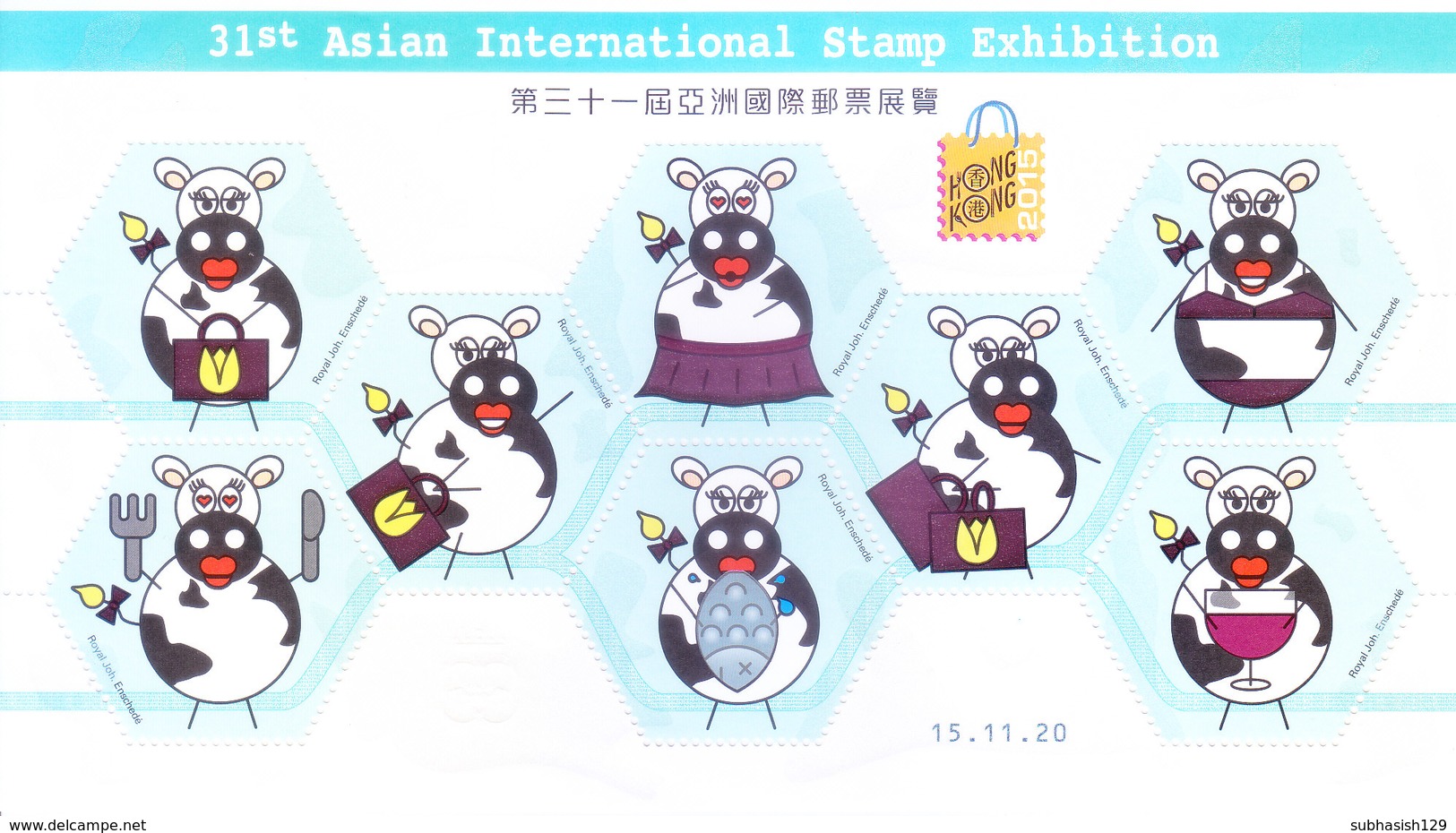 HONG KONG 2015 31st ASIAN INTERNATIONAL STAMP EXHIBITION, 8v SHEET OF LABEL - 20-11-2015 - Unused Stamps