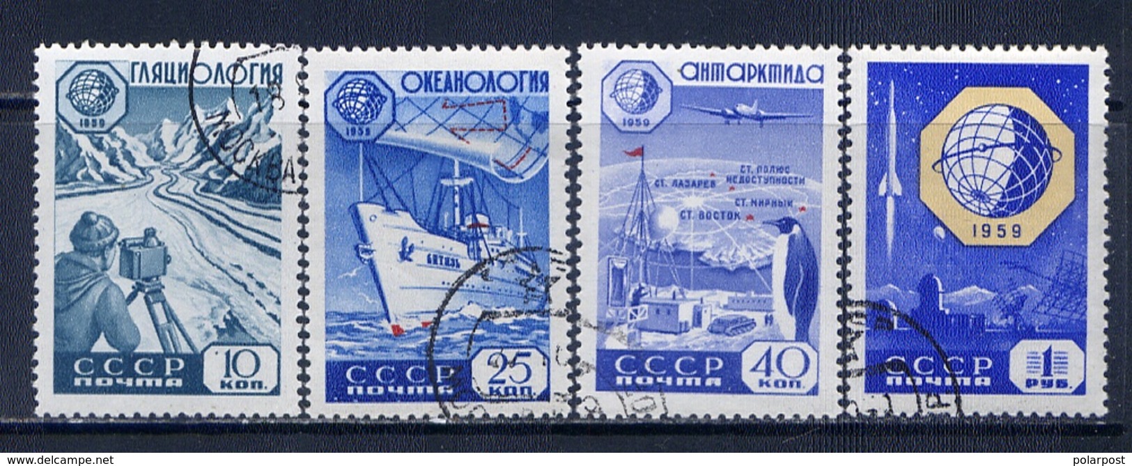 USSR 1959 2267-2270 (2352-2355) INTERNATIONAL GEOPHYSICAL COOPERATION - International Geophysical Year