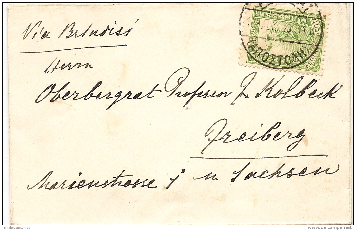 Hellas Greece 5 Lepta Type II , Athens, 22. Dek 10, Business Card Cover To Germany - Covers & Documents
