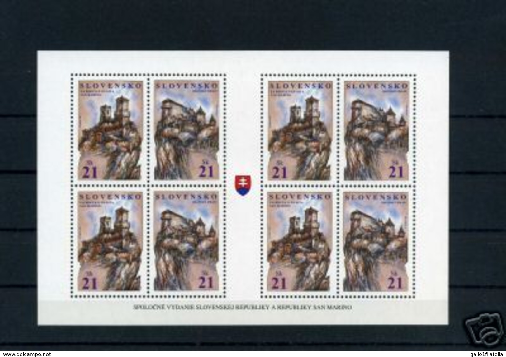 2007 - SLOVACCHIA - LE ROCCHE DELLA LIBERTA' - EMISSIONE CONGIUNTA CON SAN MARINO. MNH - Hojas Bloque