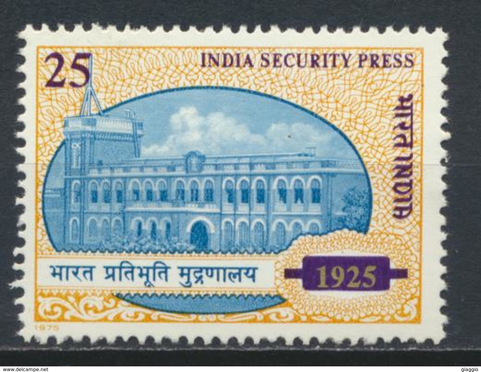 °°° INDIA - Y&T N°462 - 1975 MNH °°° - Nuovi