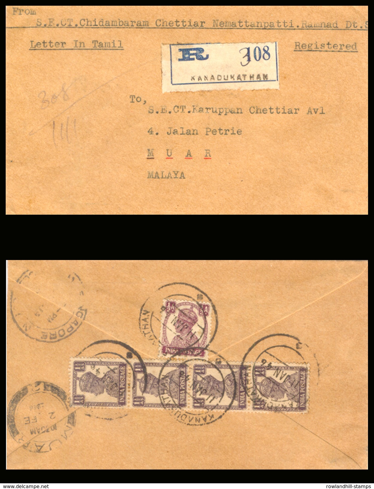 Malaya, Muar, 1946, Registered Envelope, Sent To Malaya From India, Various Postmark, King George 6th, Tamilnadu. - Other & Unclassified