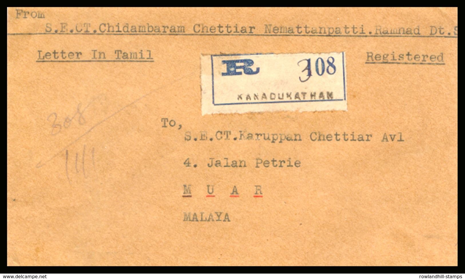 Malaya, Muar, 1946, Registered Envelope, Sent To Malaya From India, Various Postmark, King George 6th, Tamilnadu. - Otros & Sin Clasificación