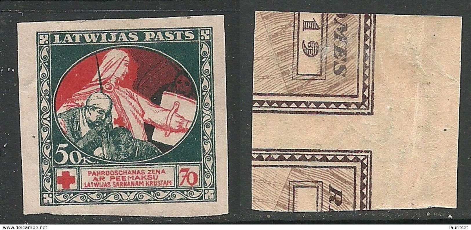 LATVIA Lettland 1921 Michel 53 X ERROR Abart Varity = Missing Green And Red Print At Back Side * - Lettonie