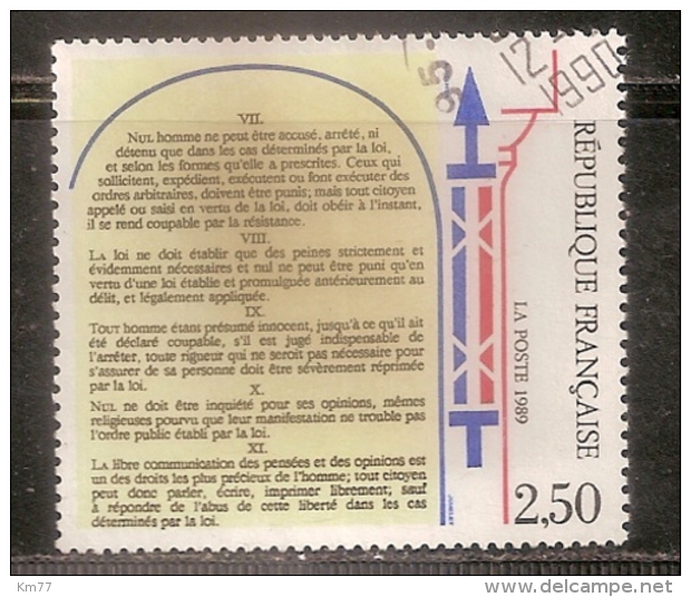 FRANCE N° 2604 OBLITERE - Oblitérés