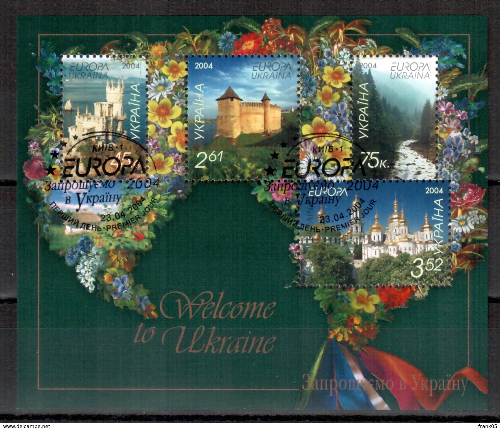 Ukraine 2004 Block / Souvenir Sheet EUROPA Gestempelt/used - 2004
