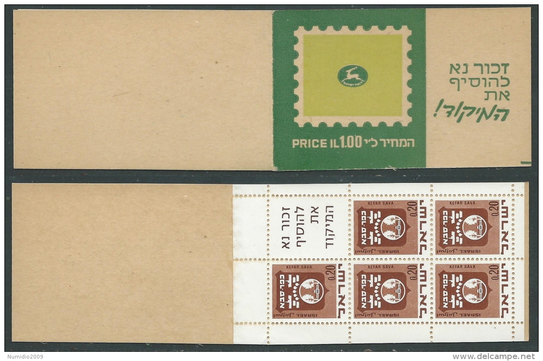 1973 ISRAELE LIBRETTO STEMMI MNH ** - VS - Booklets