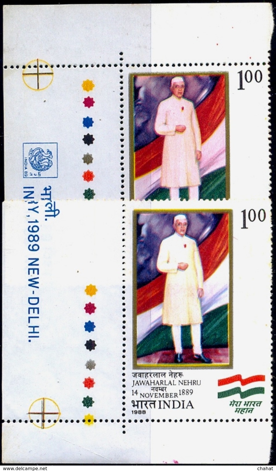 FAMOUS PEOPLE-NEHRU-INDIA TRICOLOR-ERROR-COLOR VARIETY-INDIA-MNH-H1-24 - Variétés Et Curiosités