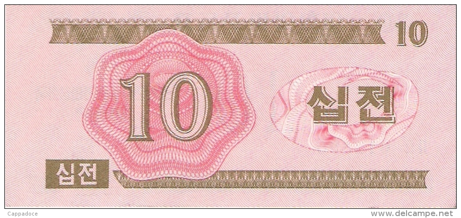 COREE Du NORD   10 Chon   1988   P. 33   UNC - Corée Du Nord