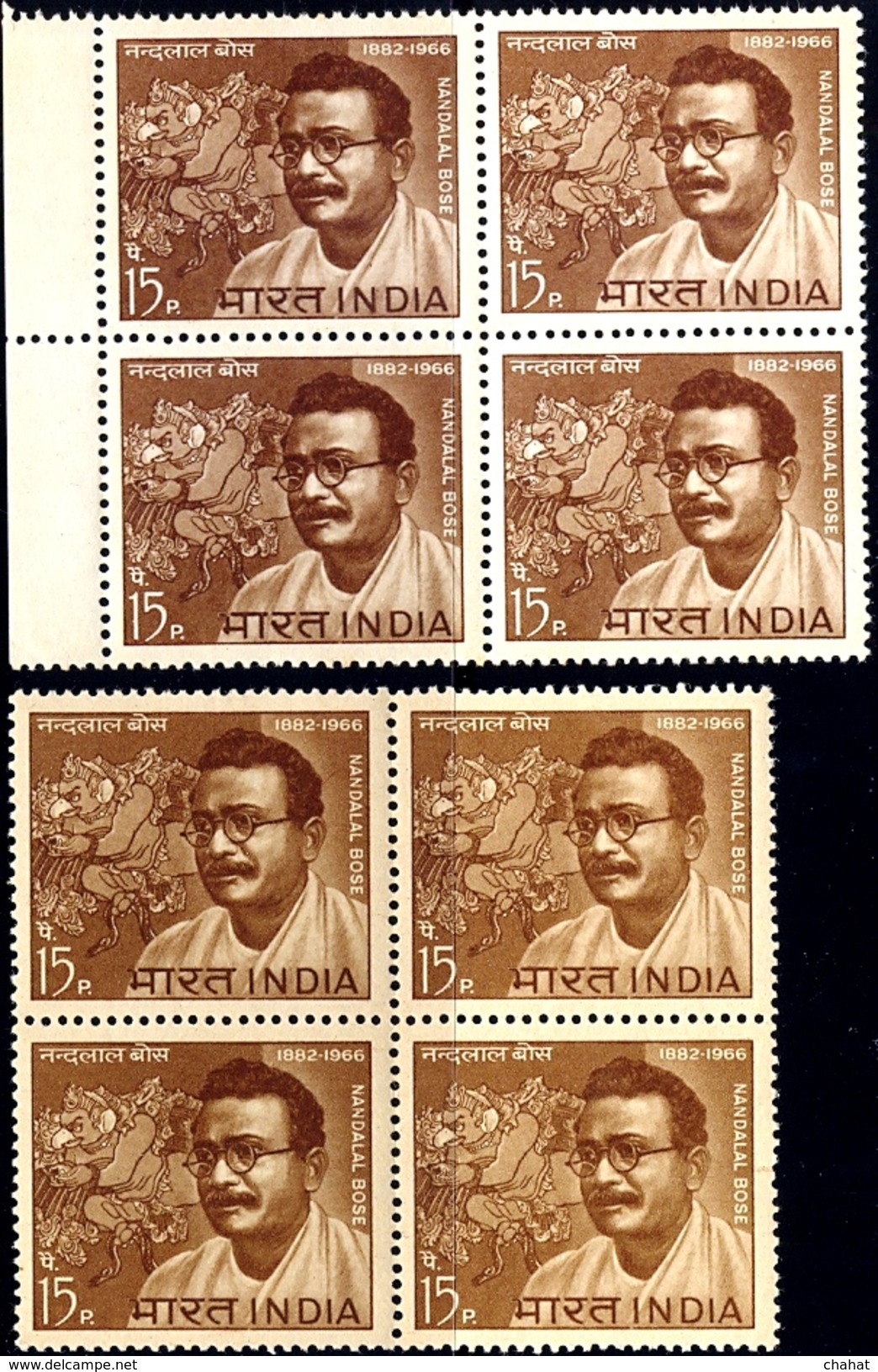 FAMOUS PEOPLE-NANDLAL BOSE-2 X BLOCKS OF 4-ERROR-COLOR VARIETY-INDIA-MNH-H1-31 - Errors, Freaks & Oddities (EFO)