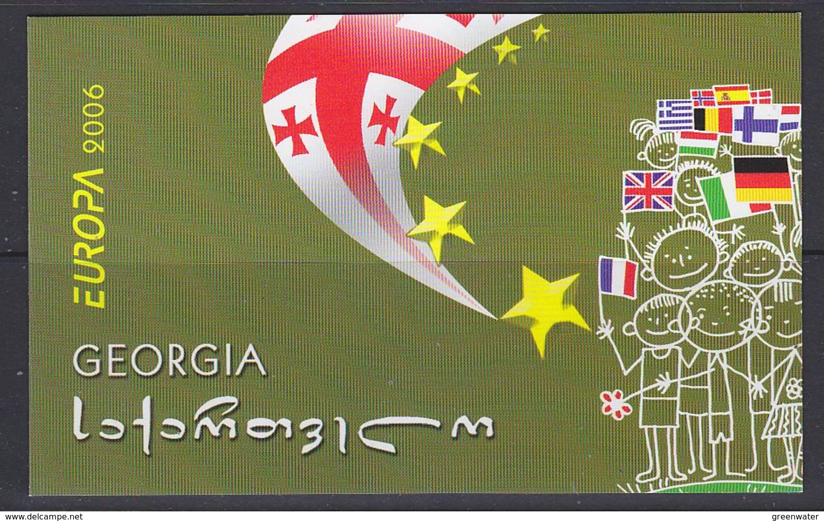 Europa Cept 2006 Georgia Booklet ** Mnh (35354) - 2006