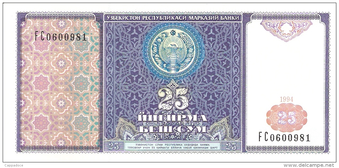 OUZBEKISTAN   25 Sum   1994   P. 77a   UNC - Ouzbékistan