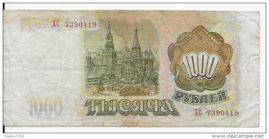 LOT 9  Billets Russie