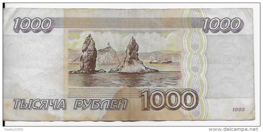 LOT 9  Billets Russie