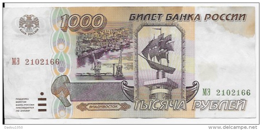 LOT 9  Billets Russie