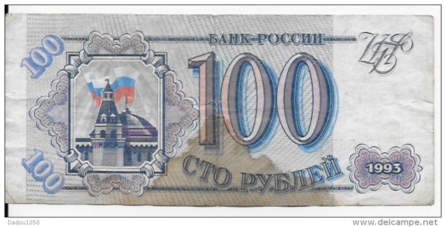 LOT 9  Billets Russie